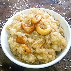 Nei Payasam Kerala Style A picture of Nei Payasam Kerala Style.
