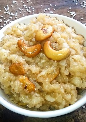 A picture of Nei Payasam Kerala Style.