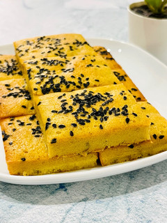 Foto resep 654. Kue Ubi Cilembu | SweetPotato Cake