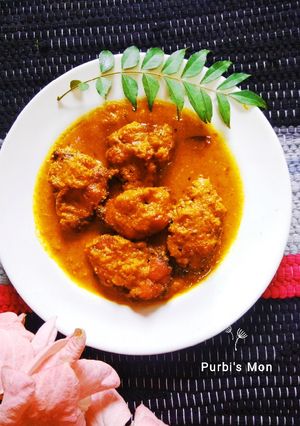 A picture of Fish curry.