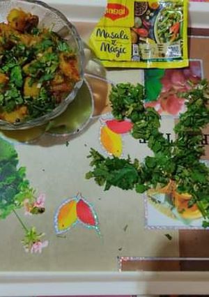 आलू गोभी की सब्जी (aloo gobi ki sabzi recipe in Hindi) रेसिपी मुख्य फोटो