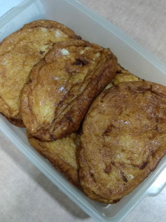 Una foto de Torrijas