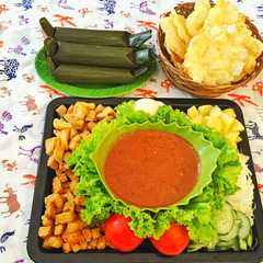 รูปของ Gado-Gado