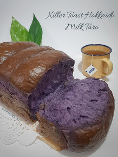 Foto resep Killer Toast Hokkaido Milk Taro (metode Tang Zhong)