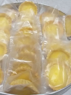 Foto resep Pie Susu