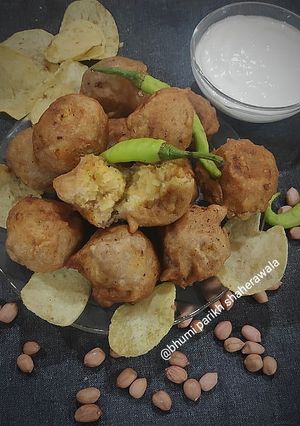 ફરાળી બફવડા (Farali Bafvada Recipe In Gujarati) રેસીપી મુખ્ય ફોટો