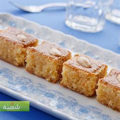 A picture of Semolina cake in sugar syrup - nammoura.