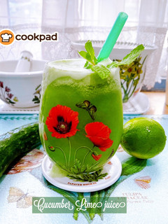 Gambar 👩🍳Cucumber Lime juice