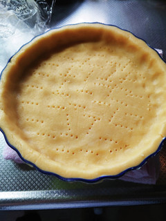 A picture of Rich Shortcrust Pastry (Tart).