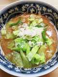 ZENB Noodle Miso Ramen