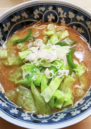 A picture of ZENB Noodle Miso Ramen.