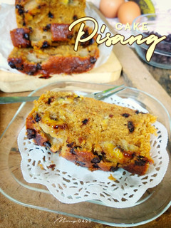 Foto resep Banana cake