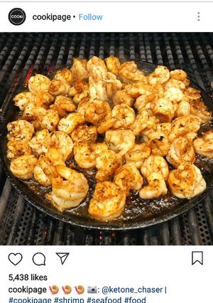 صورة لوصفة الجمبري بصوص احمر