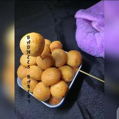 Northern Nigerian 🇳🇬 traditional sweet (Gullisuwa) A picture of Northern Nigerian 🇳🇬 traditional sweet (Gullisuwa).