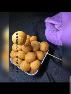 A picture of Northern Nigerian 🇳🇬 traditional sweet (Gullisuwa).