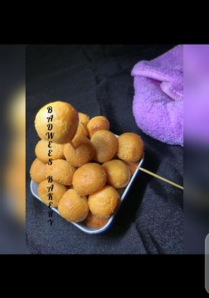 A picture of Northern Nigerian 🇳🇬 traditional sweet (Gullisuwa).