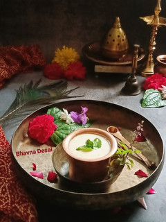 A picture of પંચામૃત.(Panchamrut Recipe in Gujarati).