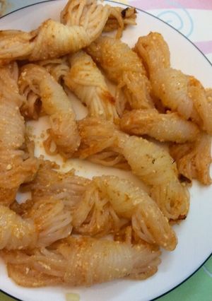 Hình của món Bún Nưa nướng chao.