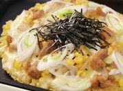 A picture of main course starch