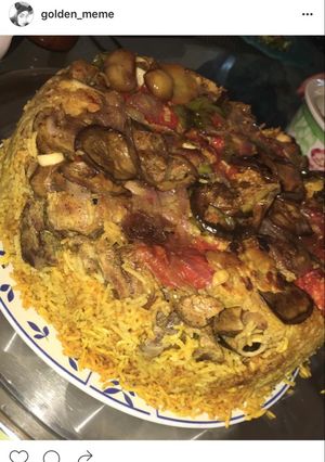 صورة لوصفة مقلوبه الدجاج اللذيذه