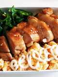 Chicken Teriyaki Bento
