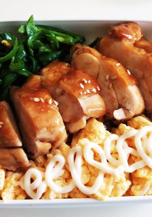 A picture of Chicken Teriyaki Bento.