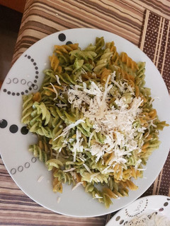 Una foto de Pesto