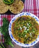 Brinjal & lilva curry Gujarati style
