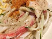 A picture of cold udon
