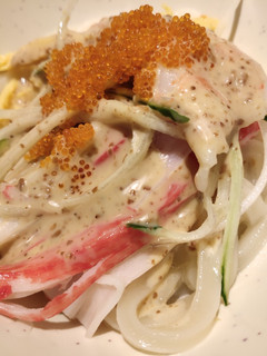 A picture of Udon in Peanut Sauce (cold dish).