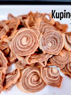 Foto resep Kuping gajah