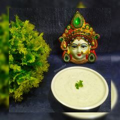 A picture of Vrat Ki Coconut Chutney.