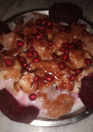 A picture of Dahi Papdi Chat.