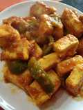 ক্যাপসি পনির (capci paneer recipe in bengali)