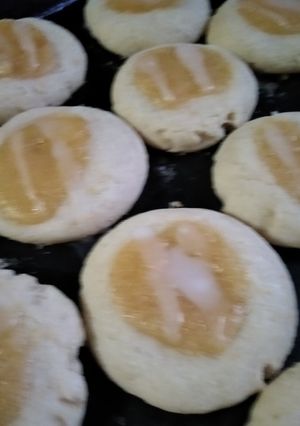 Una foto de Pepas de limón