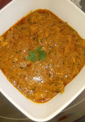 A picture of Lahori Butter Murgh.