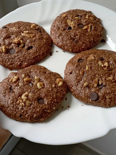 Una foto de Galletitas de harina de algarroba