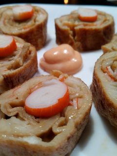 Una foto de TamagoYaki (O tortilla al estilo japonés)