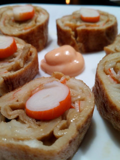 Una foto de TamagoYaki (O tortilla al estilo japonés)