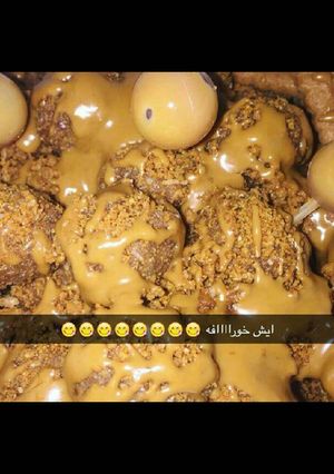 صورة لوصفة كرات اللوتس 😋💗💗