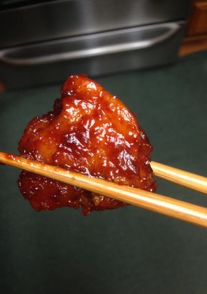 A picture of Orange Gobi.