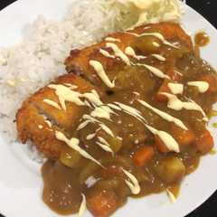 A picture of Chicken katsu curry.
