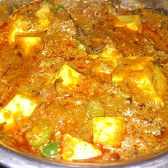 A picture of Matar paneer.