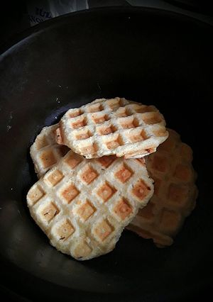 Sajtos tallér (gofri sütőben sütve) recept fotója