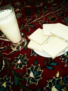 عکسی از دستور معجون برای عصرانه