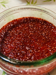 Epres chia-puding recept fotója