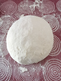 Una foto de Masa para pizza con levadura