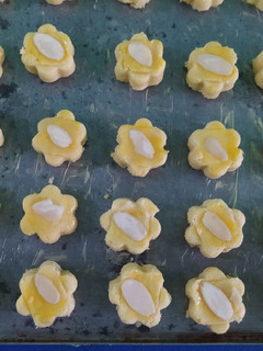 Foto resep Kukis Santan