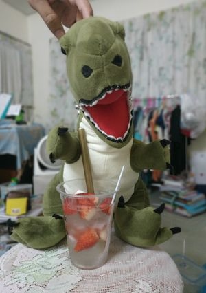 รูปของ Strawberry on the blue