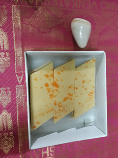 முந்த்றி கேக் (Kaju Katli Recipe in Tamil) செய்முறை முக்கிய புகைப்படம்